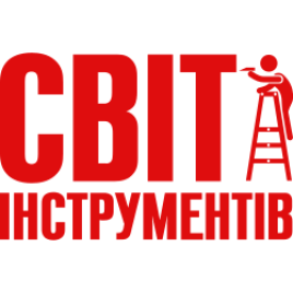 Світ Інструментів