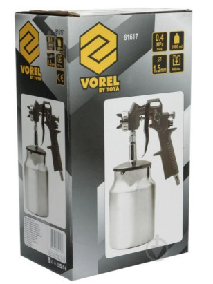 ПУЛЬВЕРИЗАТОР VOREL З БАЧКОМ 1 Л 3.5-5 БАР